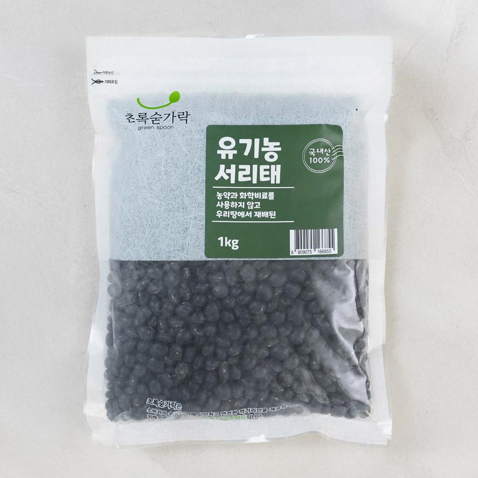 메가마트 유기농 서리태 1kg - 상품 이미지