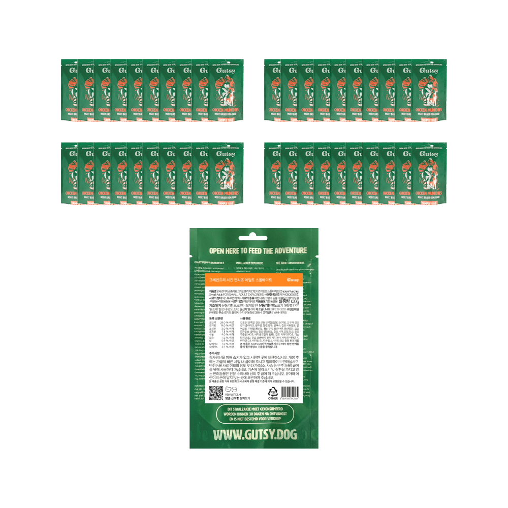 굿씨 스몰 그레인프리 강아지사료 어덜트, 100g, 40개