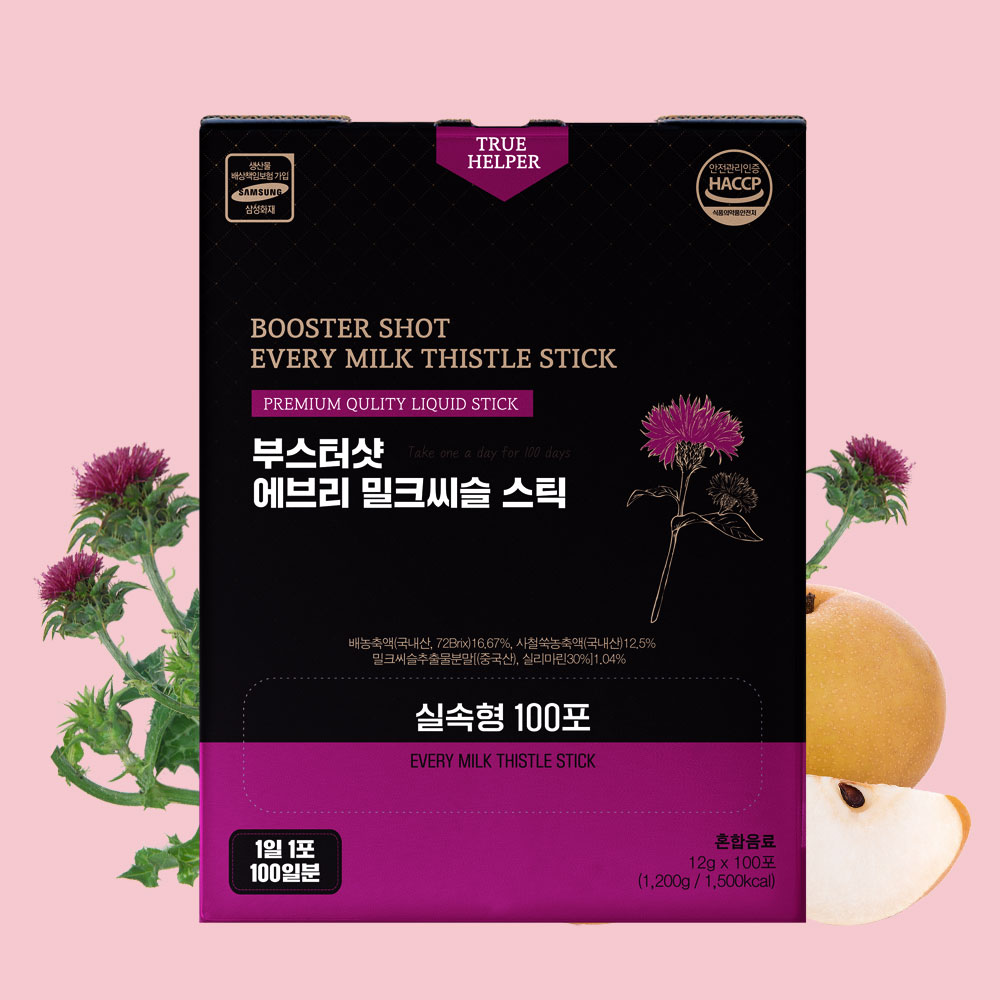 부스터샷 에브리 밀크씨슬 스틱 100포 X 1박스 - 메인 이미지