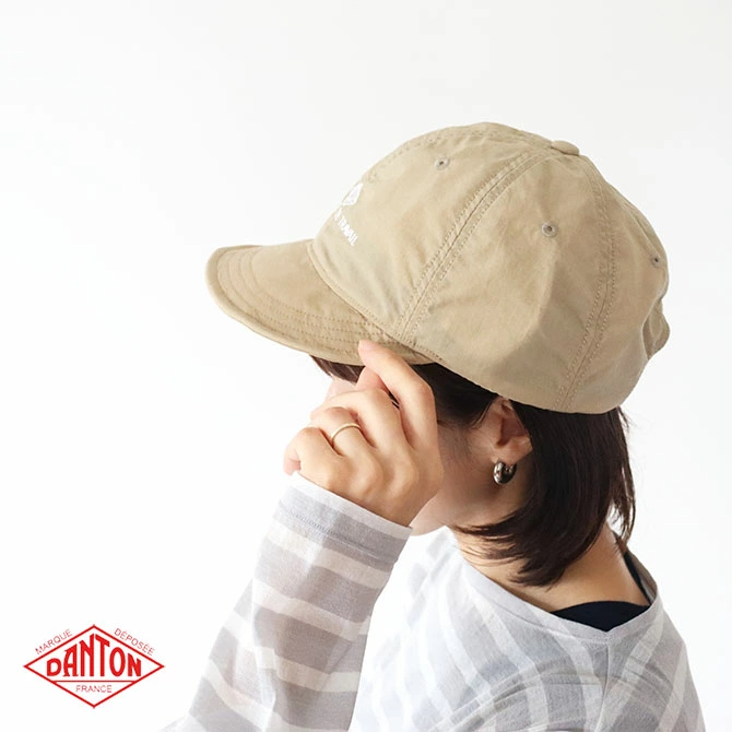 단톤 DANTON 나일론 모자 태피타 플랫 볼캡 6패널 캡 DT-H0268 4컬러 - 상세 이미지 2