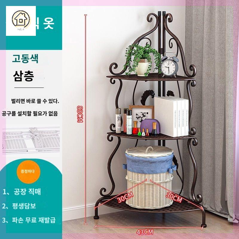 정리대 무타공 코너 화장실 모서리 욕실 선반 젠다이 - 상세 이미지 3