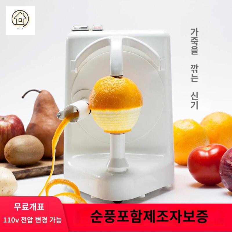 과일 자동 사과 회전 깍기 키위 기계 - 상세 이미지 3