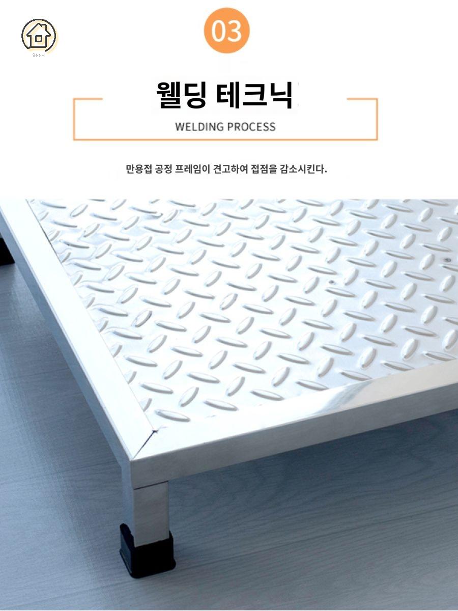 철계단 발판대 작업 발판 받침대 만능 - 상세 이미지 5
