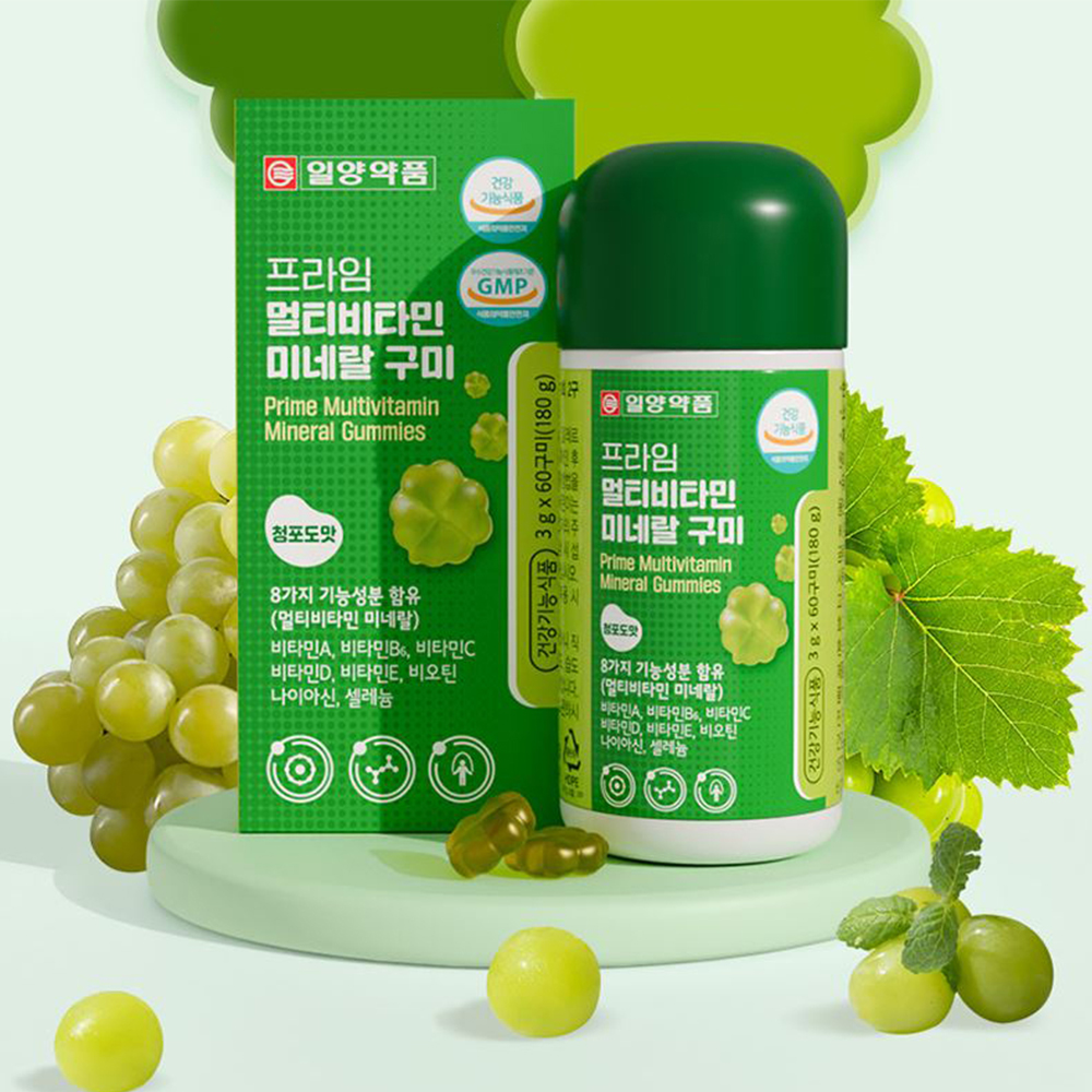 프라임 멀티비타민 미네랄 60구미 맛있는 청포도맛 1개월분