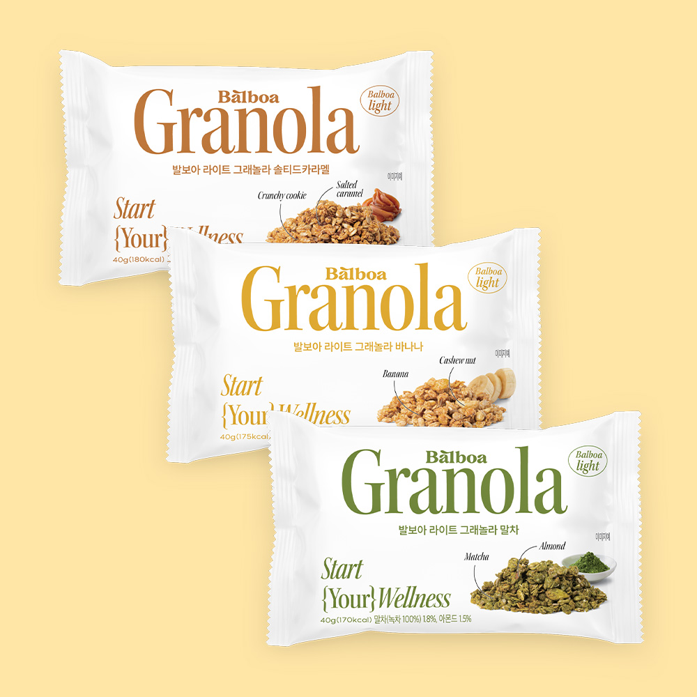 발보아 라이트 그래놀라 미니 시리얼 40g 10개 카라멜 말차 바나나
