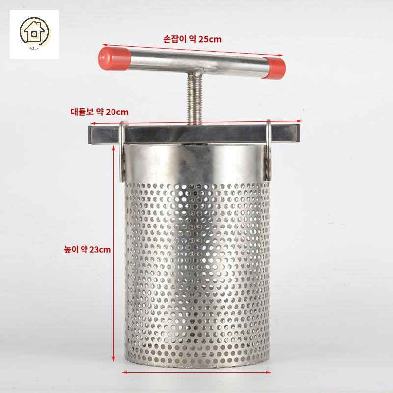 만두소 오이지 음식 나물 스텐 야채탈수기 장아찌 이미지 6
