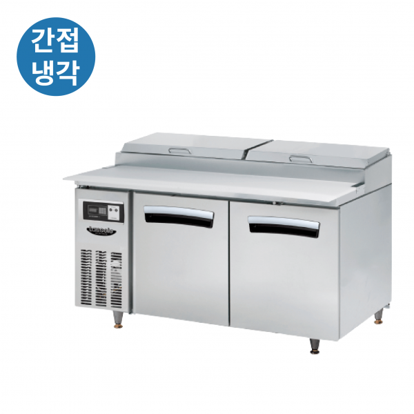 토핑냉장고 1500 라셀르 피자 테이블 업소용반찬 바트 영업용 작업대 간냉식 성에안끼는 - 상세 이미지 2