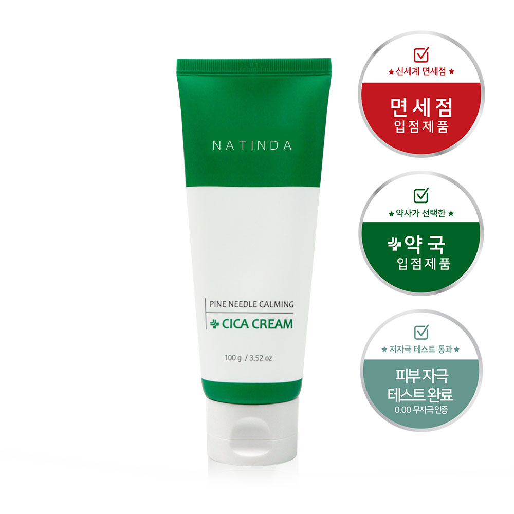 저자극 진정크림 나틴다 솔잎 담은 진정 시카크림 100g 수분 영양 공급 피부장벽강화 - 상세 이미지 5