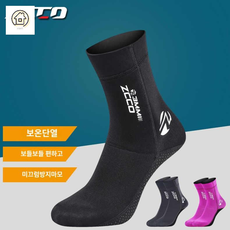 양말 삭스 다이빙 수영 스노쿨링 수중 잠수 스킨스쿠버 서핑 - 상세 이미지 3