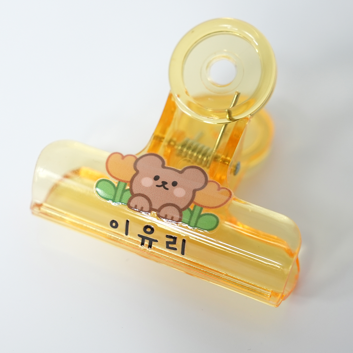 라인 네임스티커 배경 없는 이름 어린이집 엠보 LINE 01 이미지 4