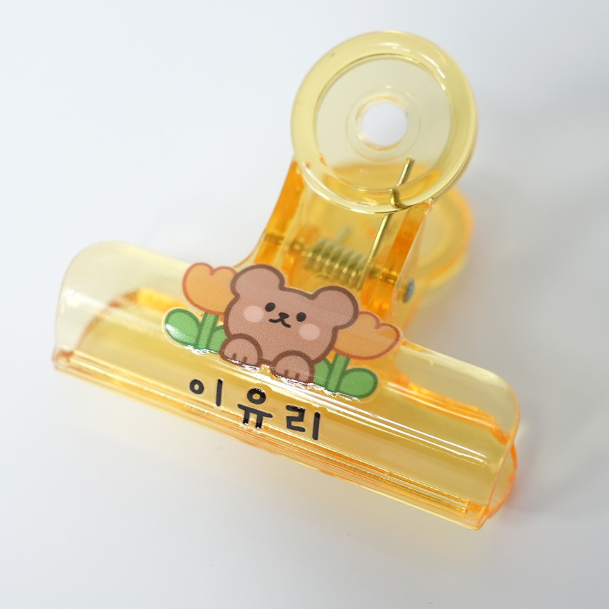 라인 네임스티커 배경 없는 이름 어린이집 엠보 LINE 01 사진 4