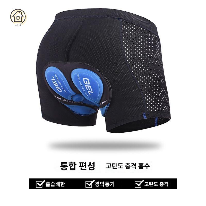 자전거 팬티 실리콘 패드 라이딩 반바지 속옷 이미지 6