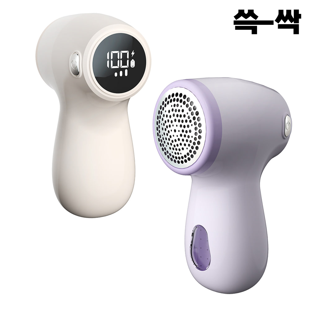 쓱싹 보풀제거기 니트 가정 세탁소 업소용 충전식 6중날 3단조절 DCLT-100 - 상세 이미지 4