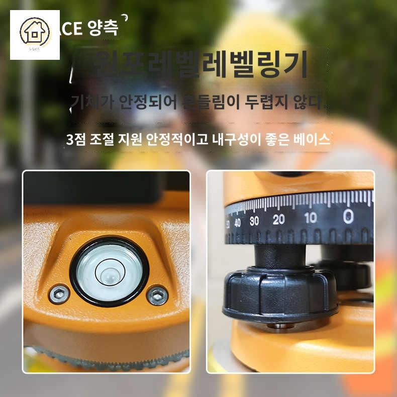 수평기 자동 측량기 오토 레벨기 광학 측정기 - 상세 이미지 4