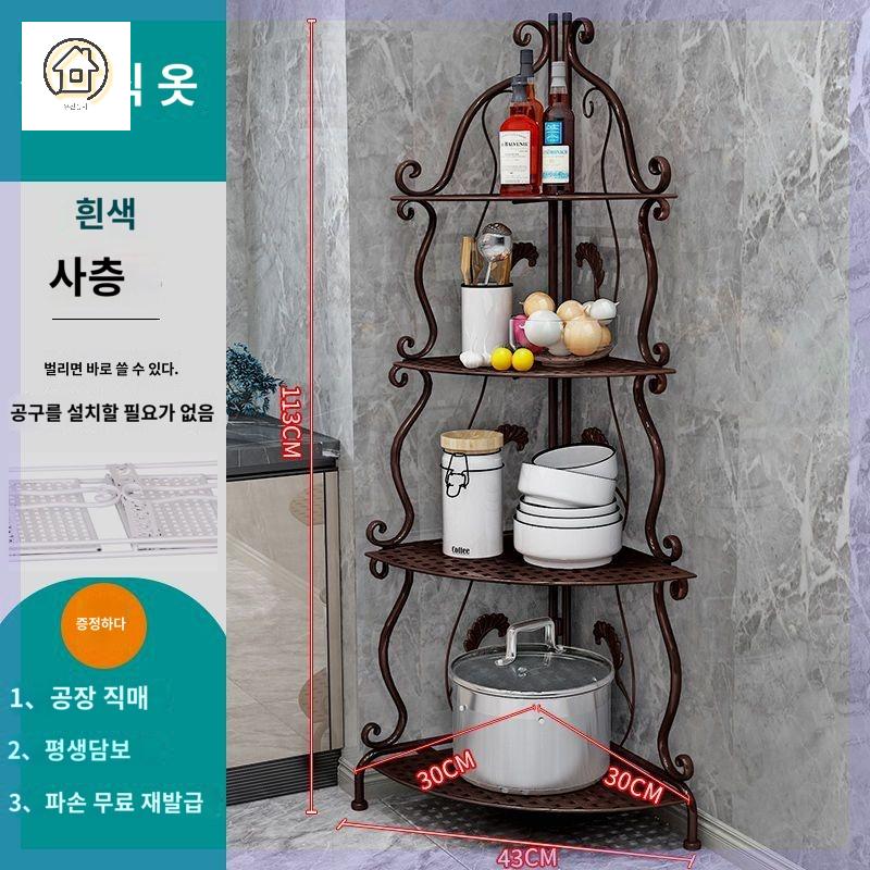 정리대 무타공 코너 화장실 모서리 욕실 선반 젠다이 - 상세 이미지 5