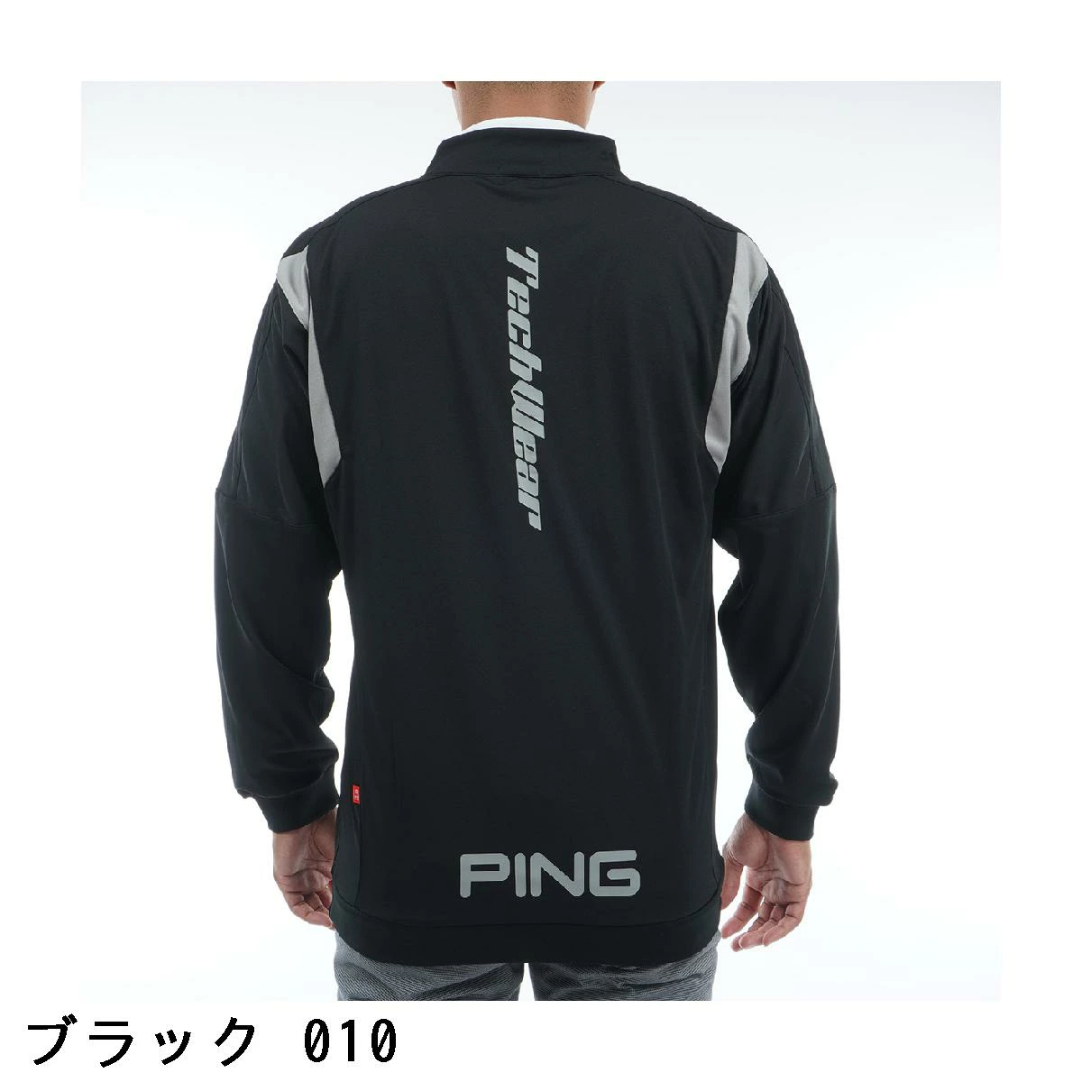 핑 PING 골프 애드엘룸 뉴져지 하이넥 맨투맨 티셔츠 6213269807 - 상세 이미지 5