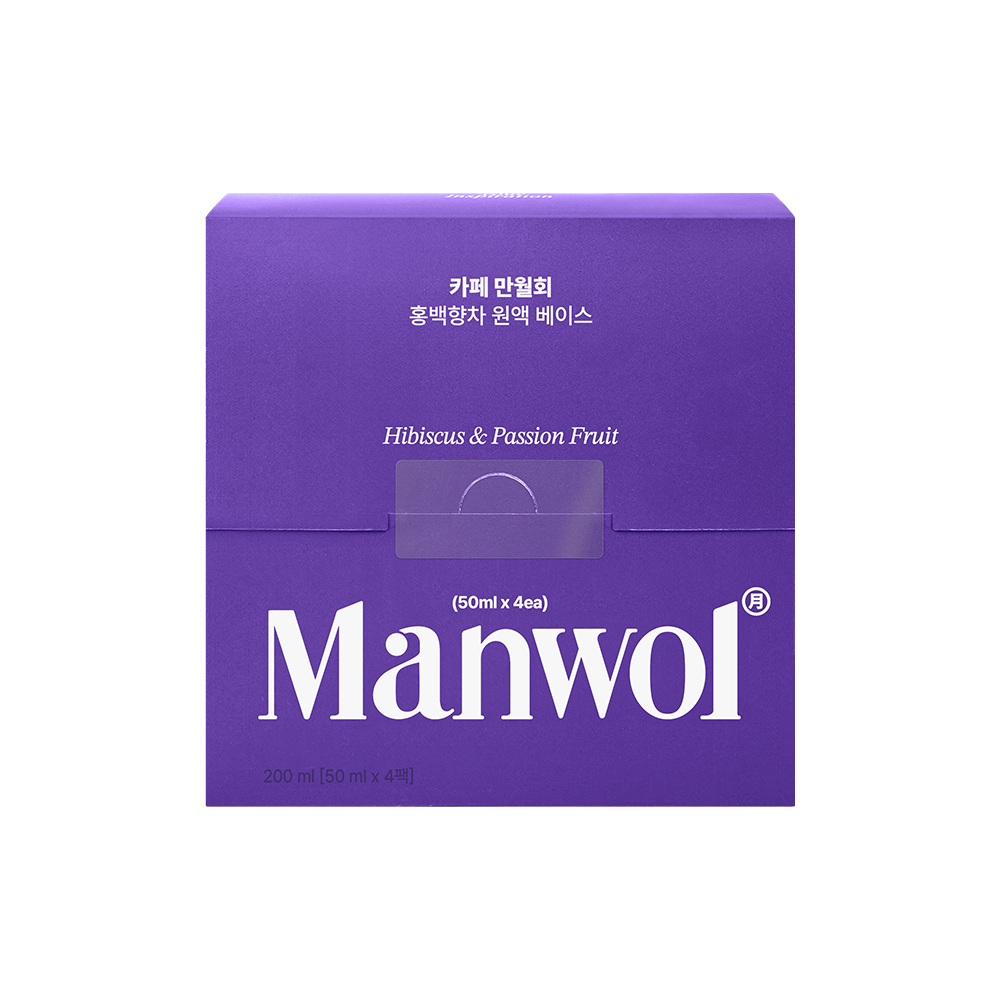 [만월회] NEW 홍백향차 원액 팩파우치 50ml 4개입 (박스 포함) - 상세 이미지 3