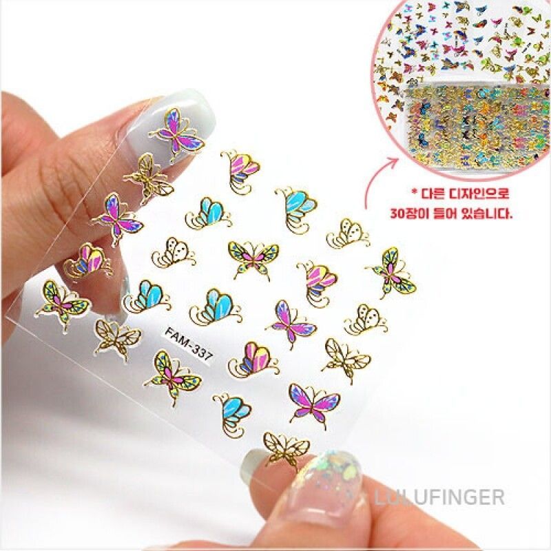 [룰루핑거] 레진/네일스티커 나비 6.2x5.2cm (30장) 1NX-01-407 : 룰루핑거