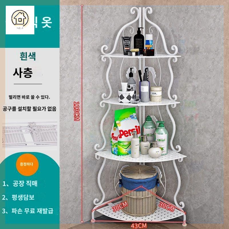 정리대 무타공 코너 화장실 모서리 욕실 선반 젠다이 - 상세 이미지 4