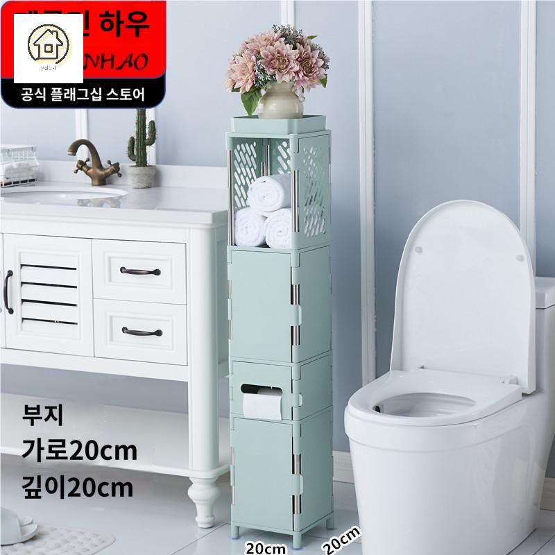 캐비닛 가방 장식장 수납장 수건 틈새 방수 미니 화장실 욕실 선반 - 상세 이미지 3