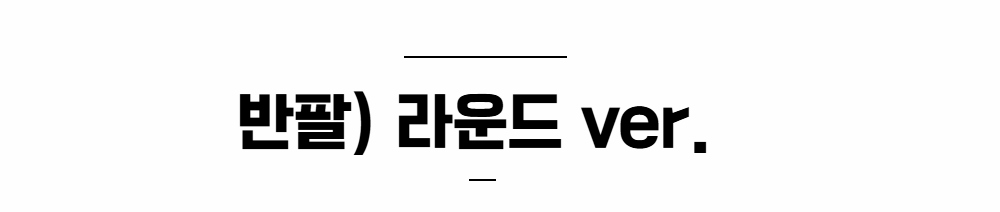[단독] (긴팔/반팔) 쫀득하고 말랑하고 찰랑한 주수촬영 임산부원피스 임부복 셀프만삭 주수기록 상세 이미지 9
