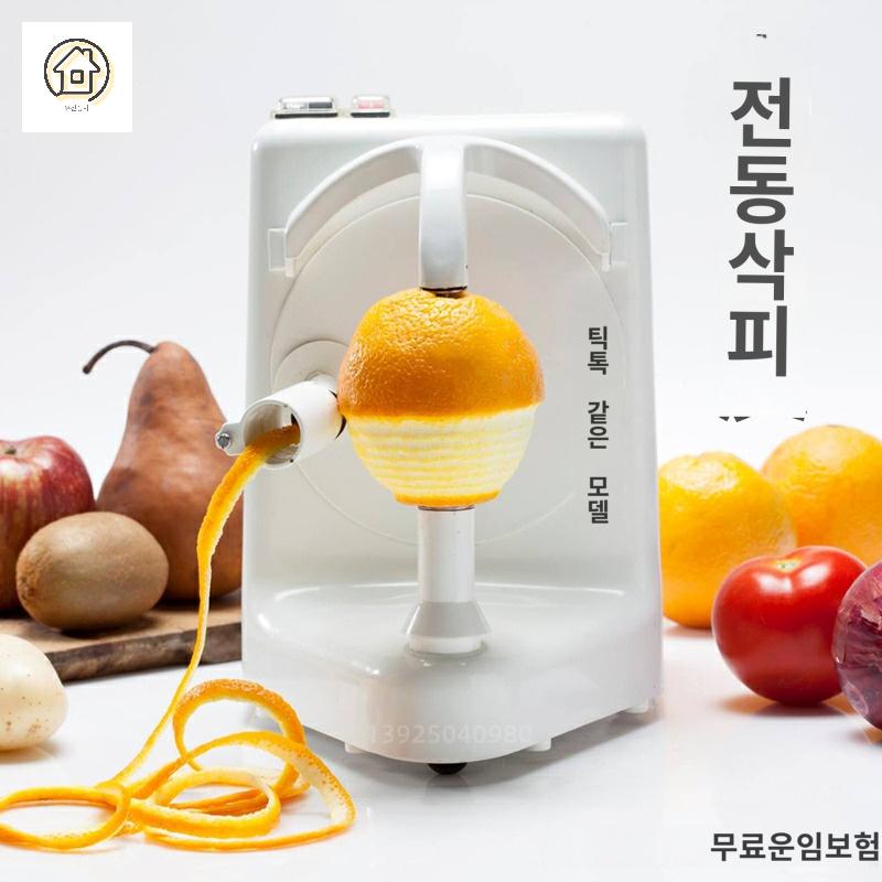 과일 자동 사과 회전 깍기 키위 기계 이미지 6