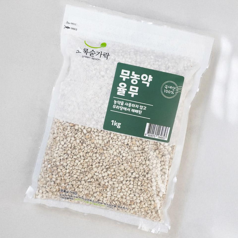메가마트 무농약 율무쌀 1kg - 상세 이미지 2