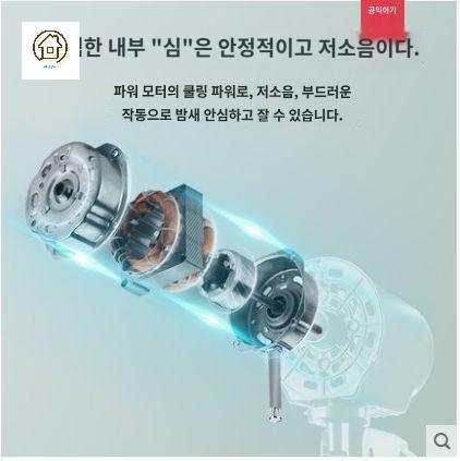 가정용 벽걸이 선풍기 화장실 저소음 써큘레이터 무소음 업소용 원격제어 - 상세 이미지 4