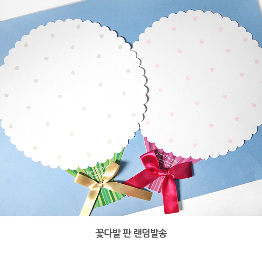 꽃편지 졸업편지지 큰편지지 어버이날 스승의날 퇴사 롤링페이퍼 카네이션 이미지 8