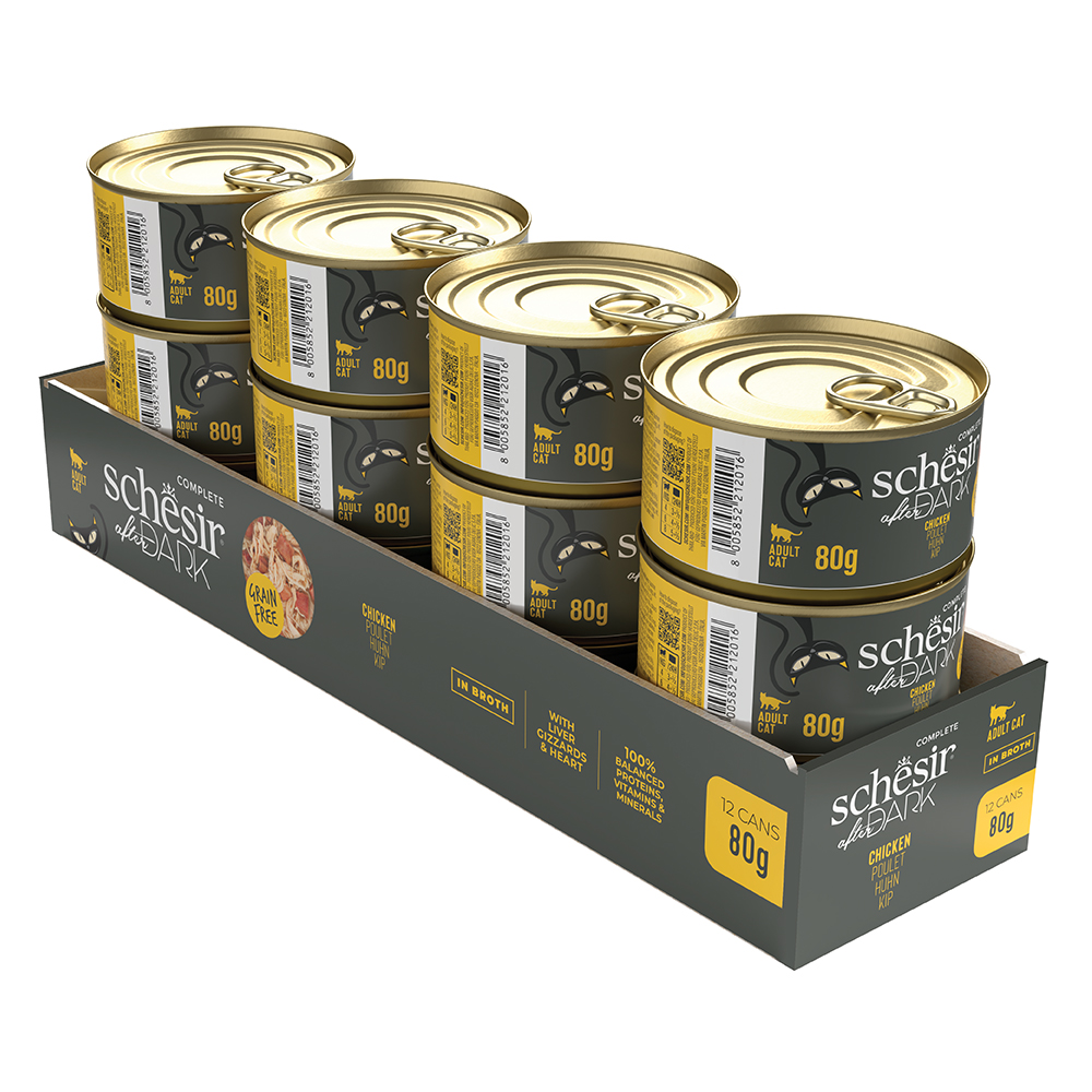 쉐지애 애프터다크 홀푸드브로스 주식캔 80g x 12개 닭고기 그레인프리 고양이습식 - 메인 이미지