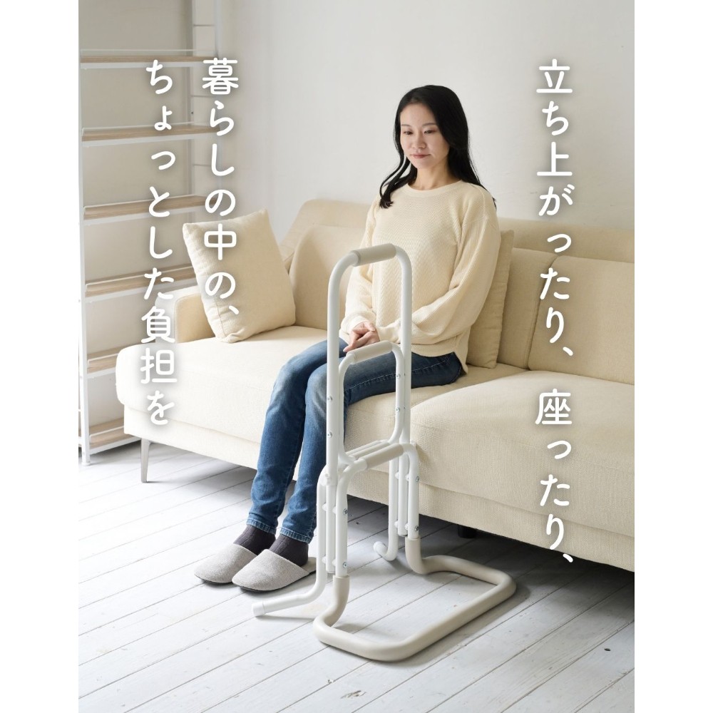 야마젠 YAMAZEN 경량 손잡이 보행보조 지팡이 어르신 부모님 선물 일본 - 상세 이미지 2