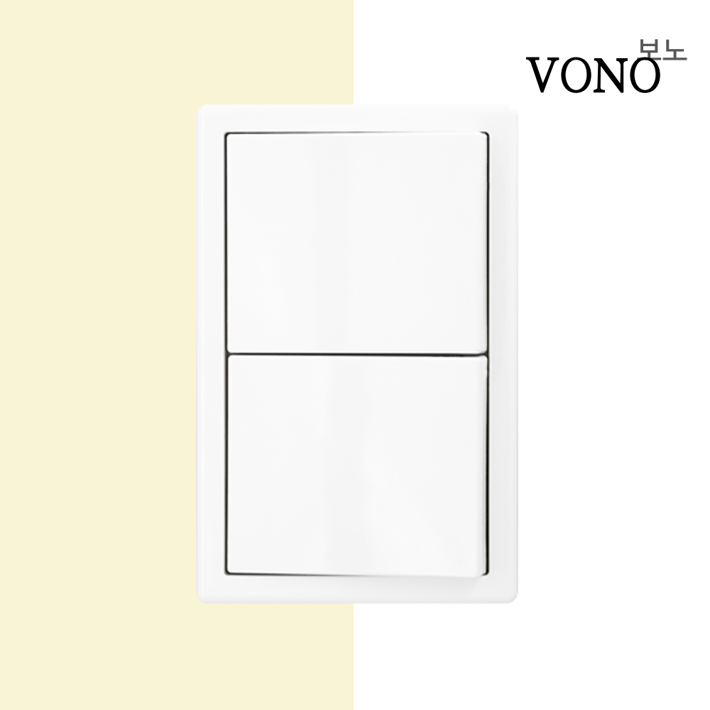 베코 보노 스위치 화이트 2구 전기 전등 스위치 커버 방 VONO 제품 이미지