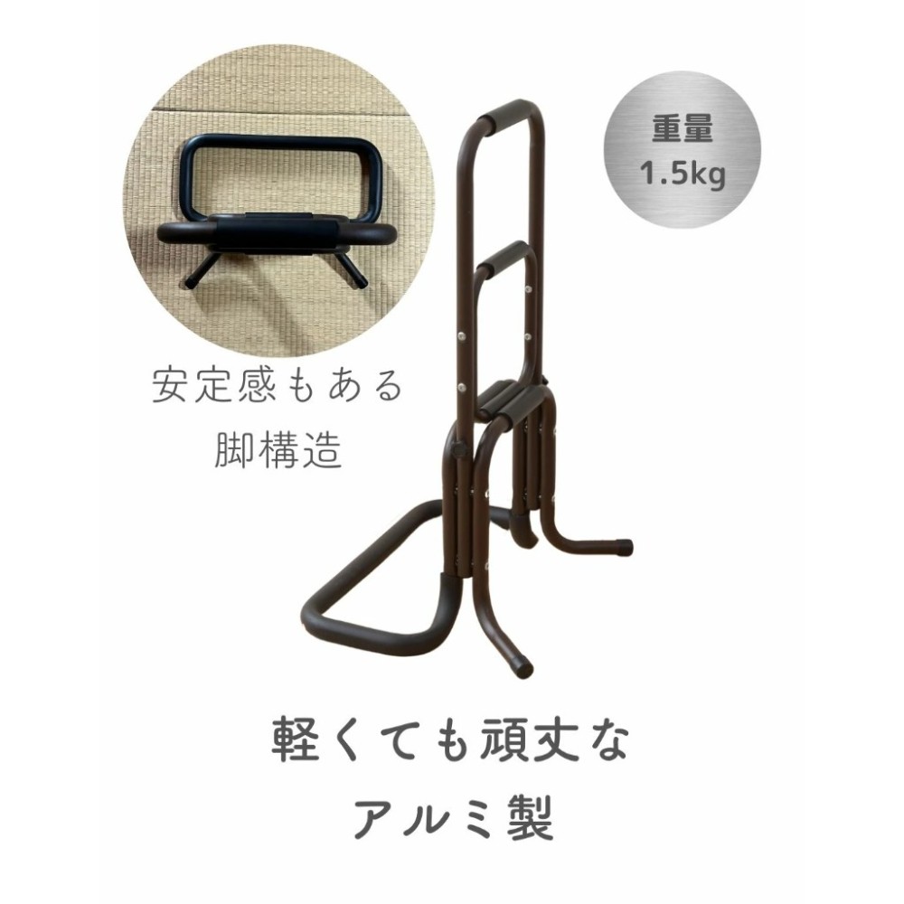 야마젠 YAMAZEN 경량 손잡이 보행보조 지팡이 어르신 부모님 선물 일본 - 상세 이미지 5