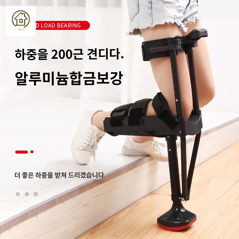 구분 골절 발목 대 부상 보행워커 - 상세 이미지 5