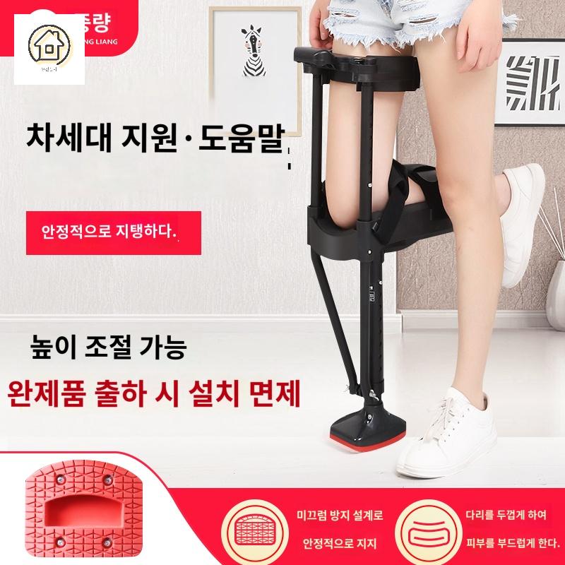 구분 골절 발목 대 부상 보행워커 - 상품 이미지