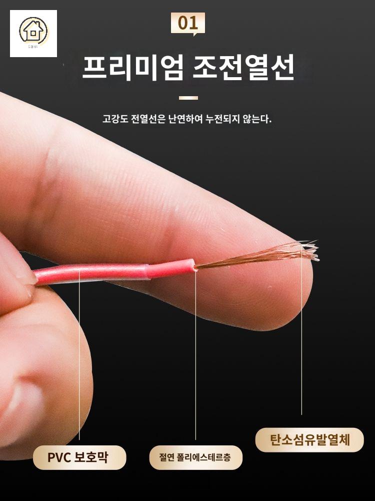 돼지 축사전기장판 출산용 대형견 매트 - 상세 이미지 3