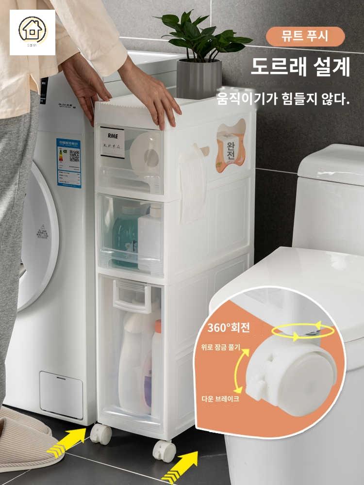 화장실 선반 수납장 틈새 방수 욕실 이동 - 상세 이미지 5