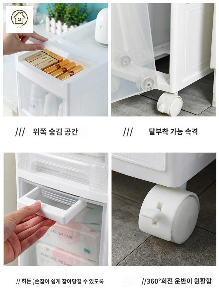 화장실 선반 수납장 틈새 방수 욕실 이동 - 상세 이미지 3
