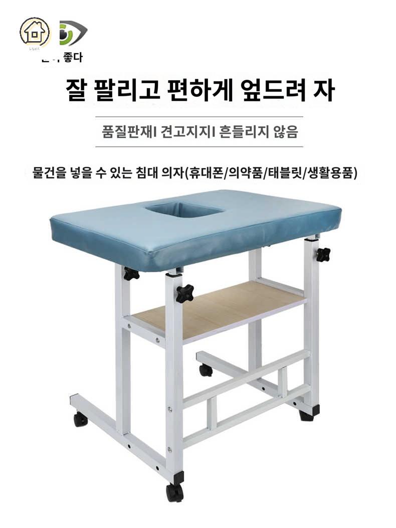 쿠션 망막박리베개 눈 회복 수술 - 상세 이미지 5