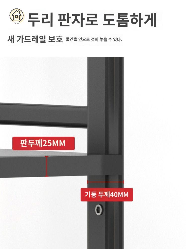 틈새 정리대 선반 냄비 주방 수납함 - 상세 이미지 3