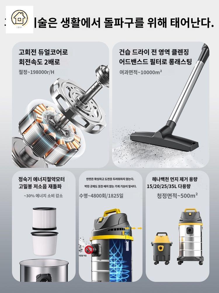 머신 먼지 바닥 집진기 기계 산업용 보행식 - 상세 이미지 3
