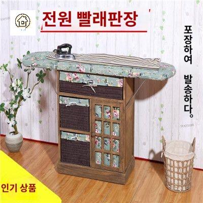 접이식 다림판 수납 대형 스탠드 다리미판 - 상세 이미지 2