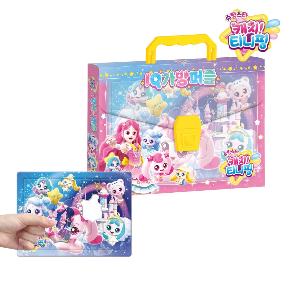 캐치 티니핑 퍼즐 그림 판퍼즐 유아 어린이 IQ 가방퍼즐 생일선물 15 24 30 42 조각 - 상품 이미지