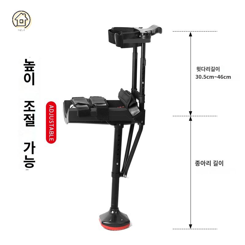 구분 골절 발목 대 부상 보행워커 - 상세 이미지 4