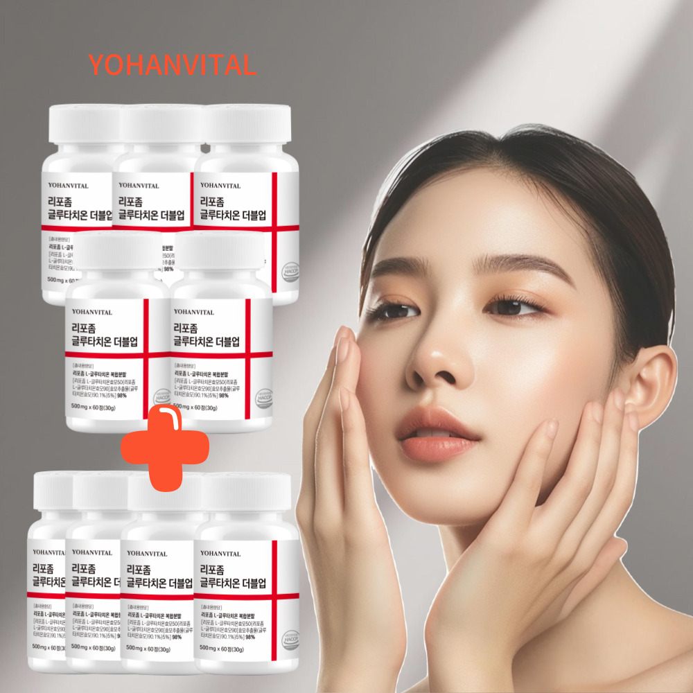 요한바이탈 리포좀 글루타치온 인지질코팅 리포즘 리포솜 60정, 9개