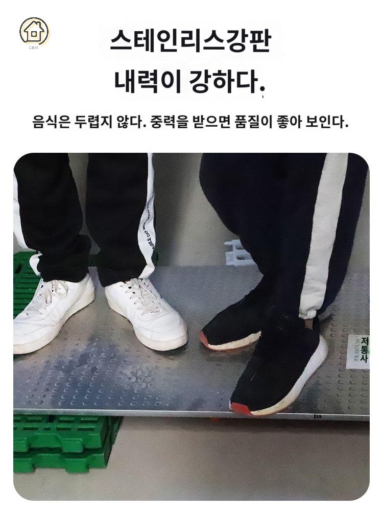 돼지 축사전기장판 출산용 대형견 매트 - 상세 이미지 5