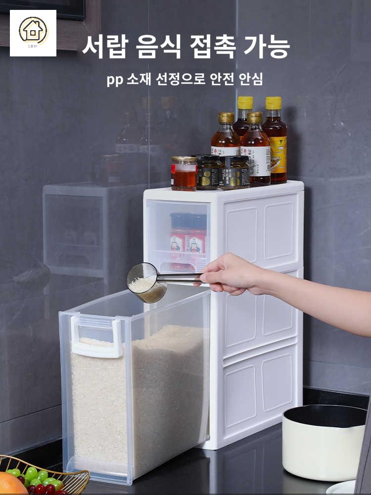 화장실 선반 수납장 틈새 방수 욕실 이동 - 상세 이미지 4