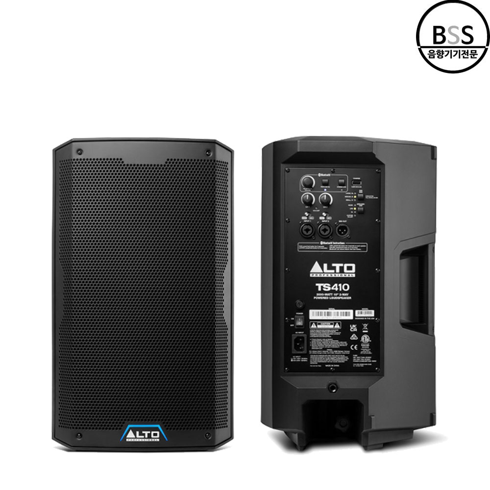 ALTO TS-400시리즈 액티브 스피커 블루투스 행사 공연 TS-410/10인치 - 상품 이미지