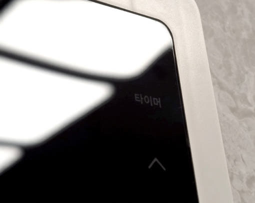 thumbnail-8