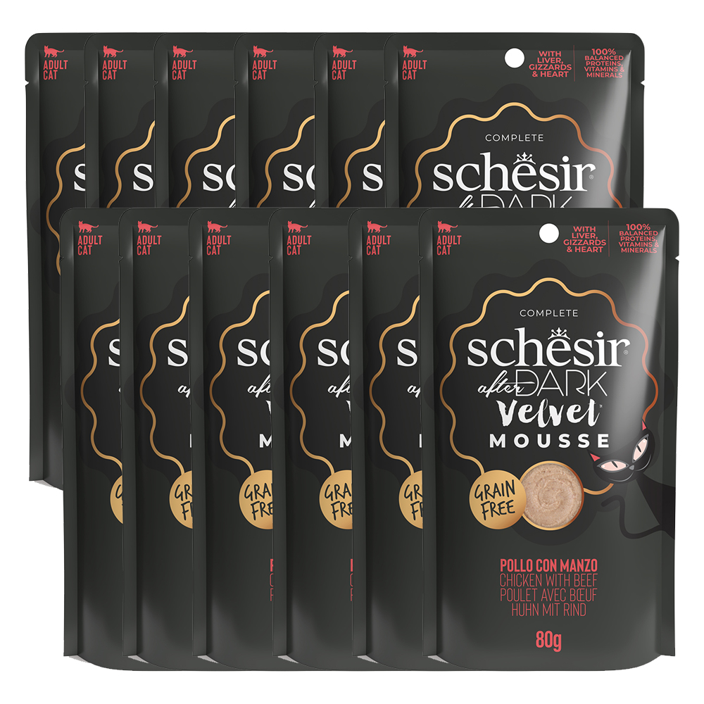 쉐지애 애프터다크 벨벳무스 주식파우치 80g x 12개 닭고기&소고기 그레인프리 고양이습식 - 메인 이미지